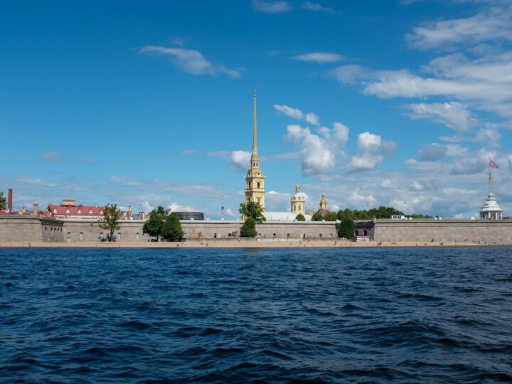 Parque St St Peter e Pavel